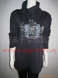 青島十榮服裝廠女式針織衫與箱包系列產品介紹