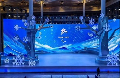 火爆冬奧,大佬來(lái)到!LED顯示、音頻系統(tǒng)、會(huì)議系統(tǒng)、信號(hào)處理.冬奧會(huì)背后有哪些廠商