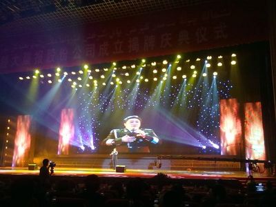 舞臺(tái)設(shè)備價(jià)格、批發(fā)與供應(yīng)商指南 聚焦北京舞臺(tái)設(shè)備租賃市場(chǎng)